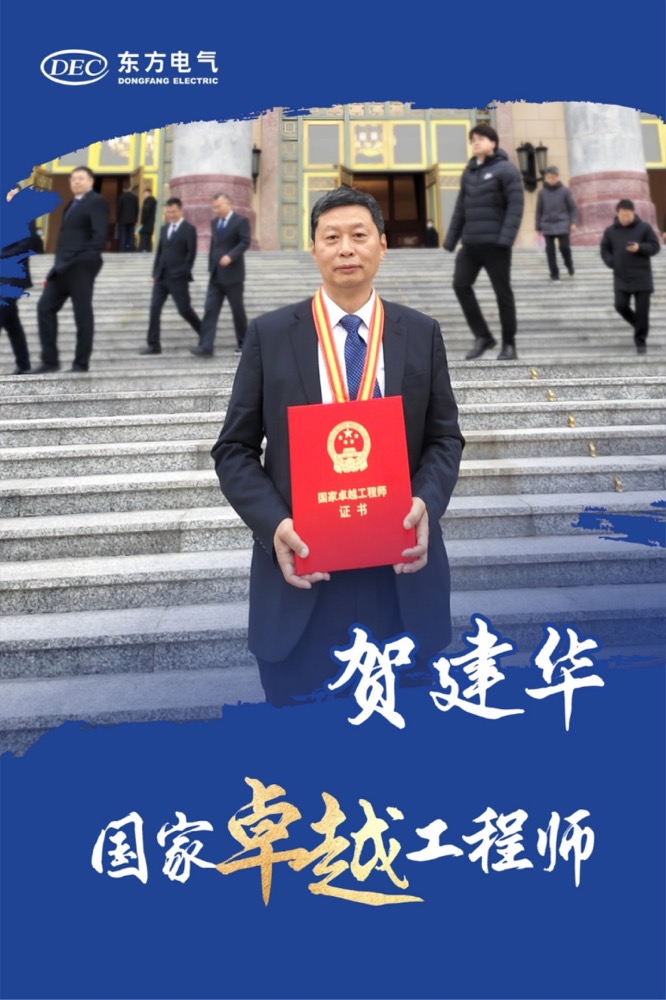 1705713940950068700博采航母!